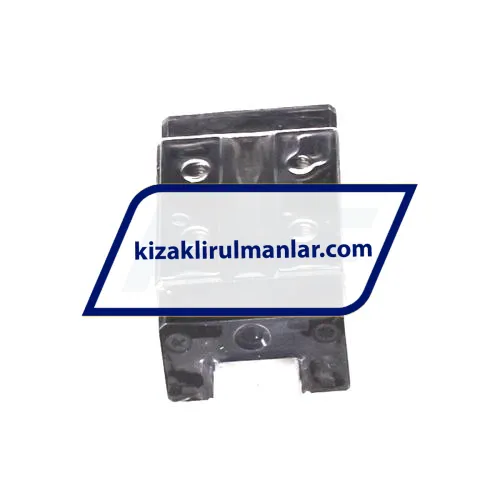 IKO LWHD12C1HS2