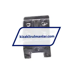 IKO LWHD12C1HS2