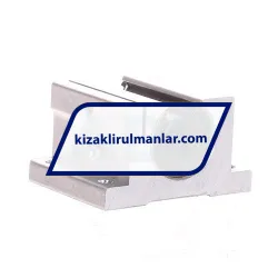 Thomson SSUPB08