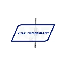 IKO LWL7C2R240H